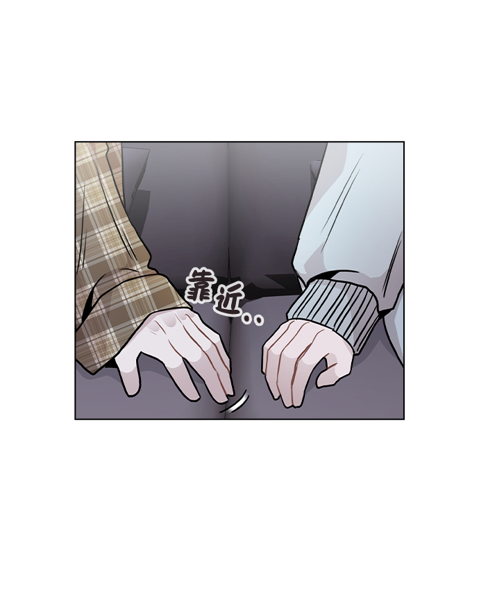 [第23话] 告白46