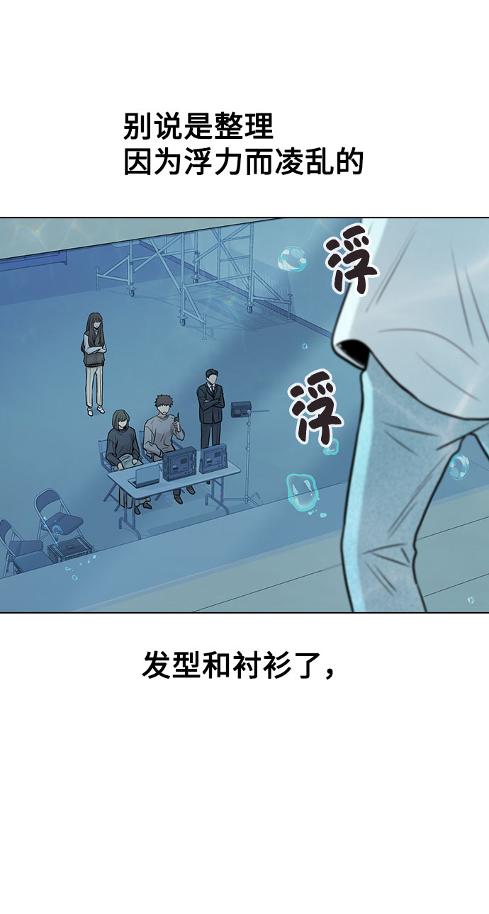 [第4话] OO明显更好68