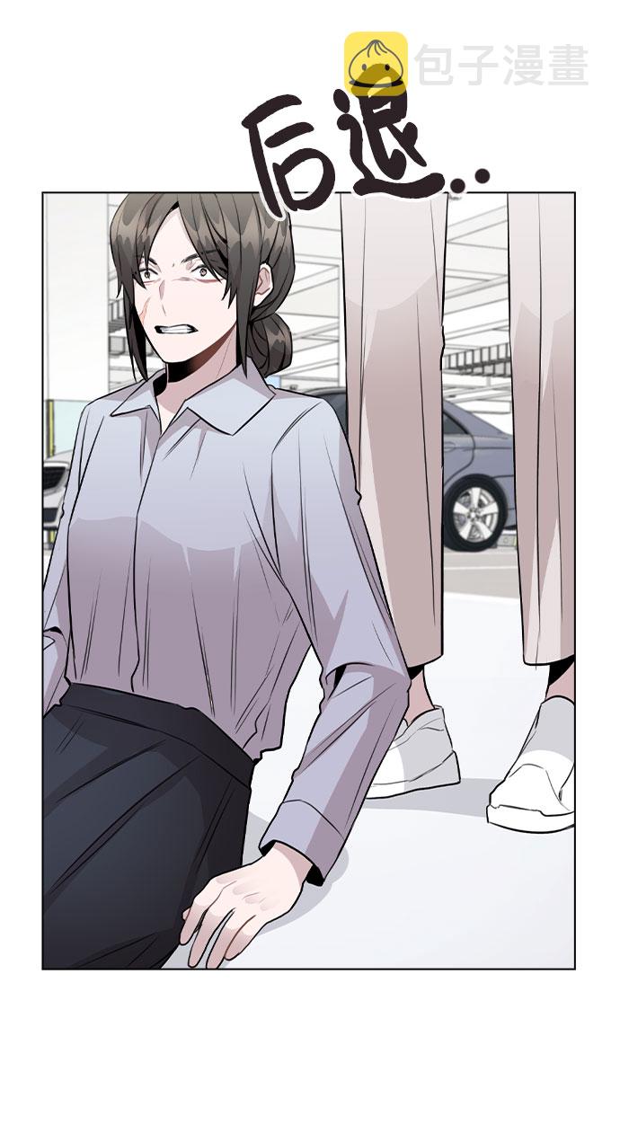 [第43话] 暴露升级24
