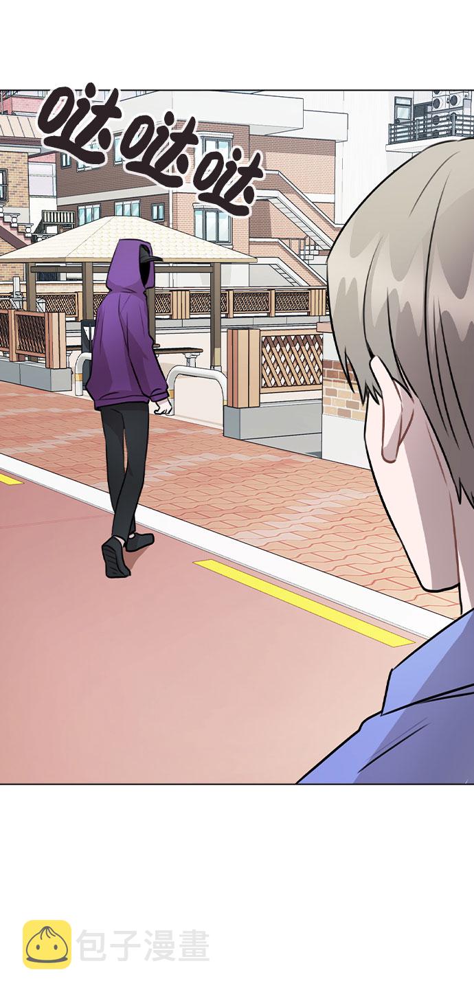 [第31话] 抓到了!12