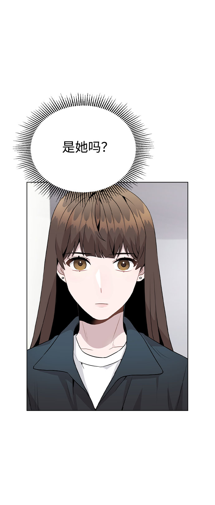 [第17话] 他第一次叫我的名字37