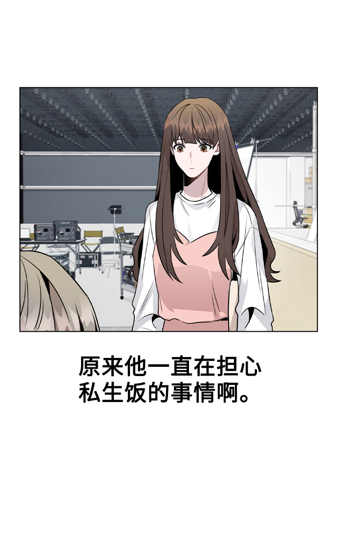 [第38话] 不见了60