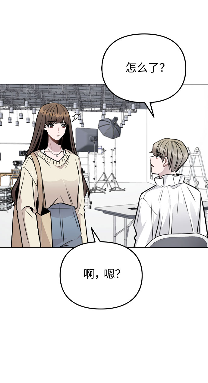 [第48话] 路雅的华丽变装35