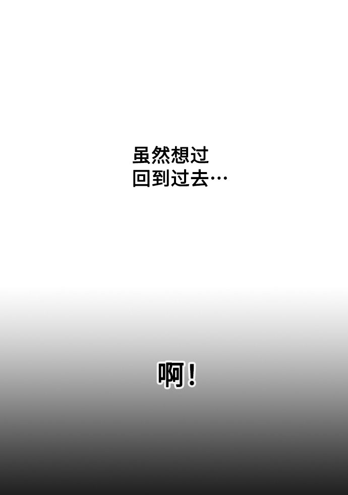 [第1话] 今後请多关照168