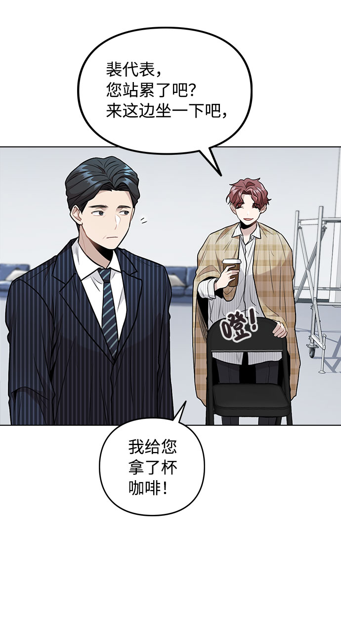 [第4话] OO明显更好76