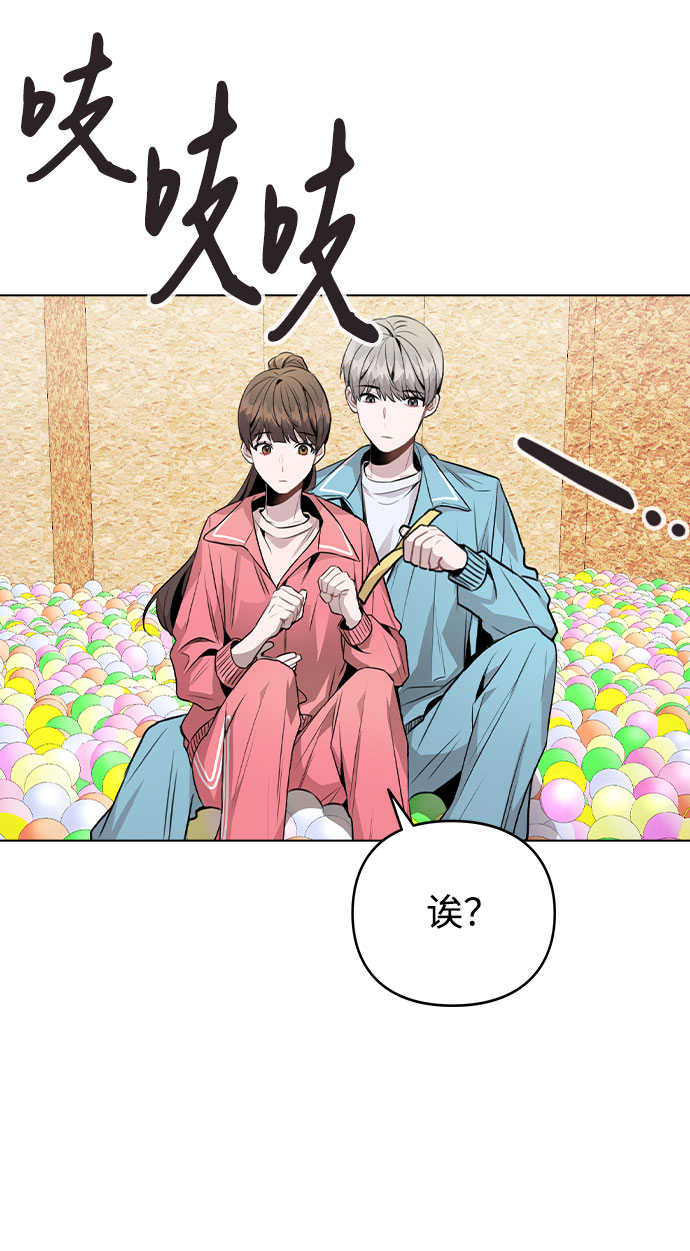 [第36话] 漫延26