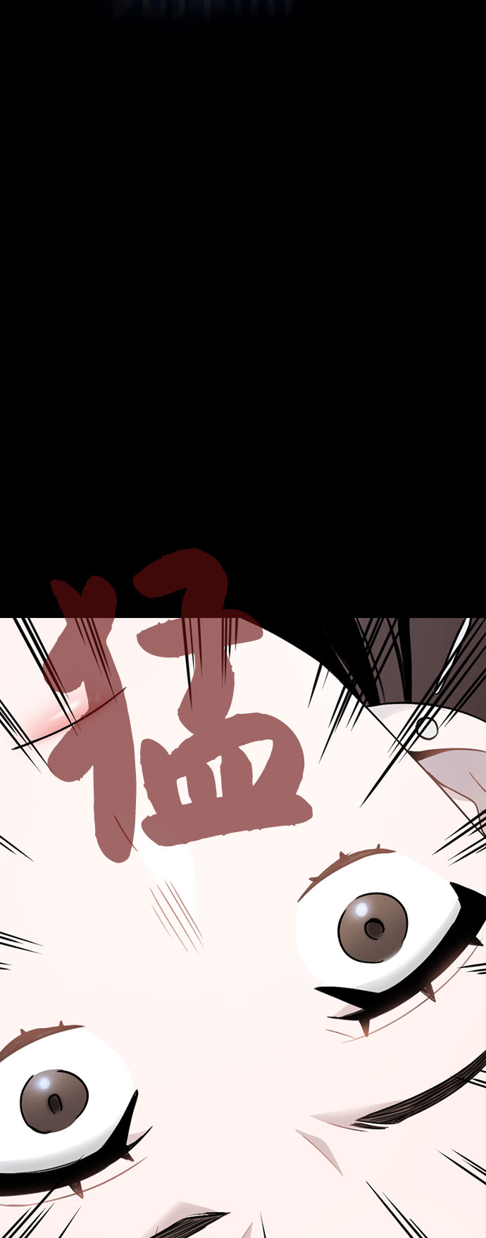 [第1话] 今後请多关照144