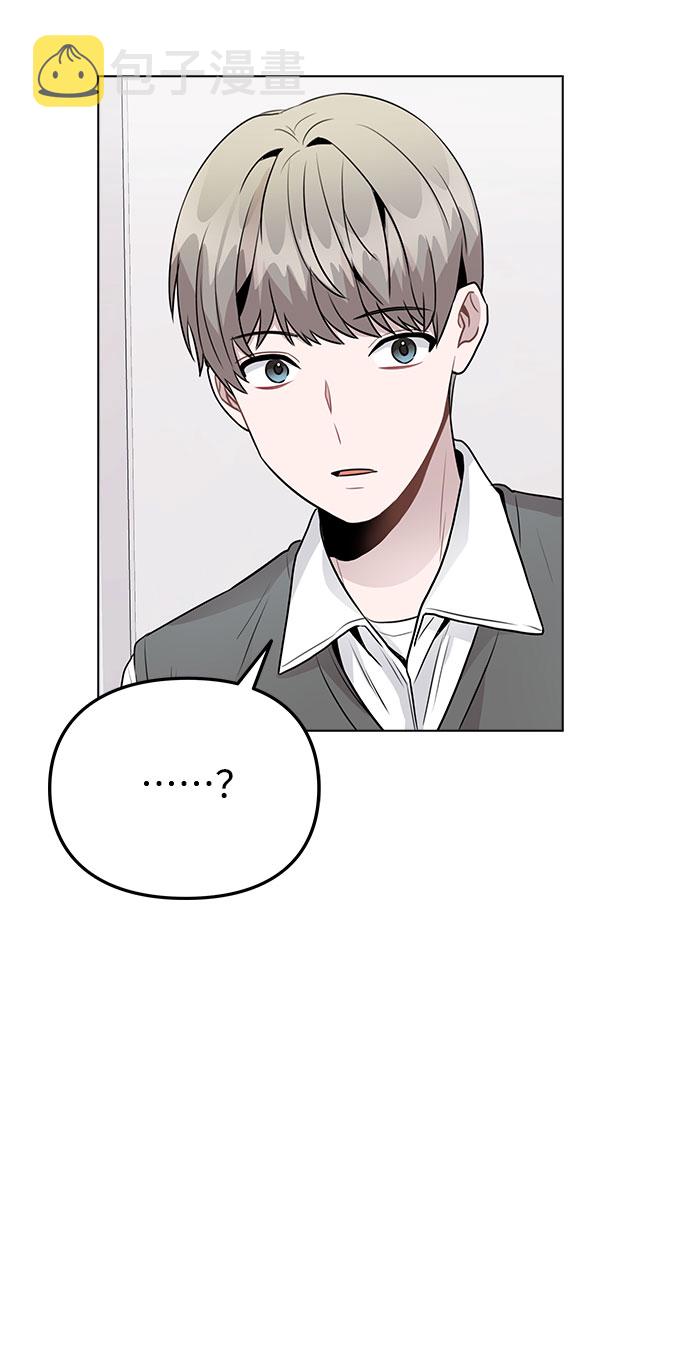 [第29话] 犯人就在身边3