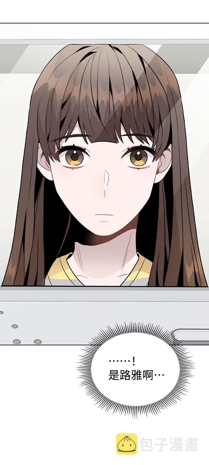 [第25话] 线索17