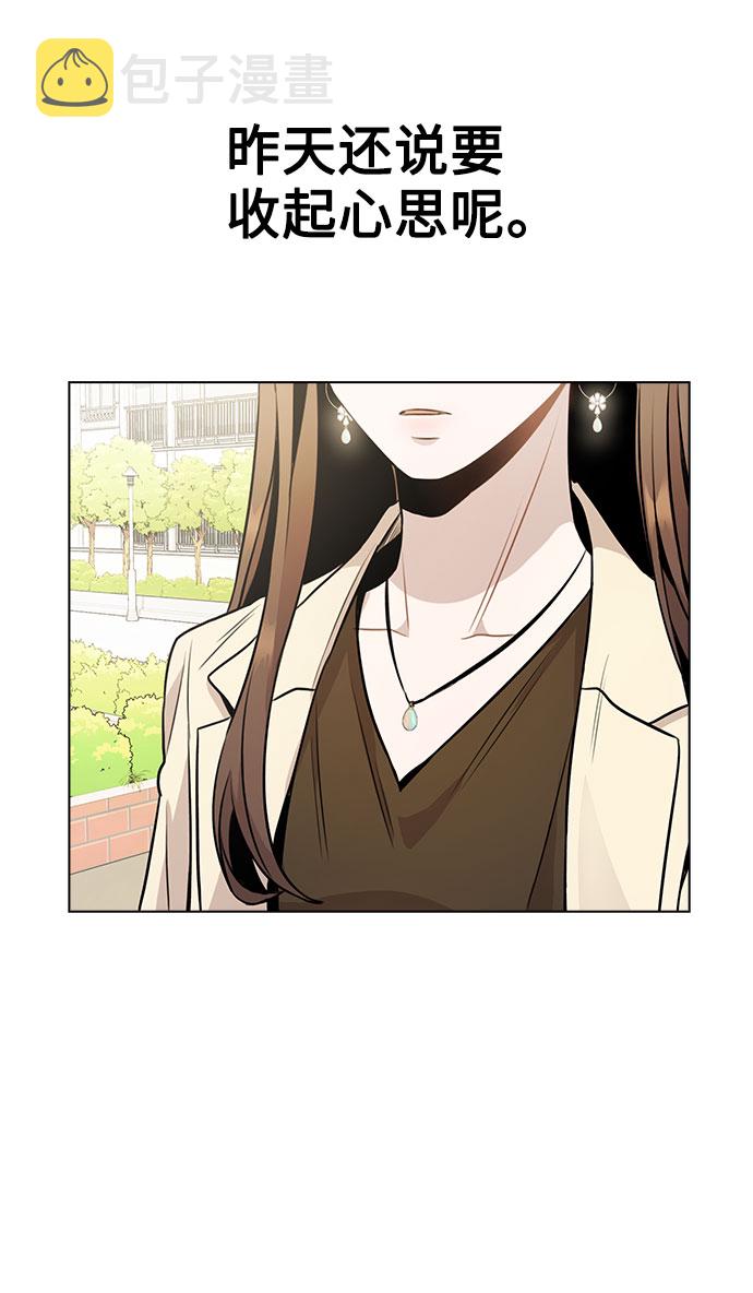 [第11话] 说好的对台词呢？30