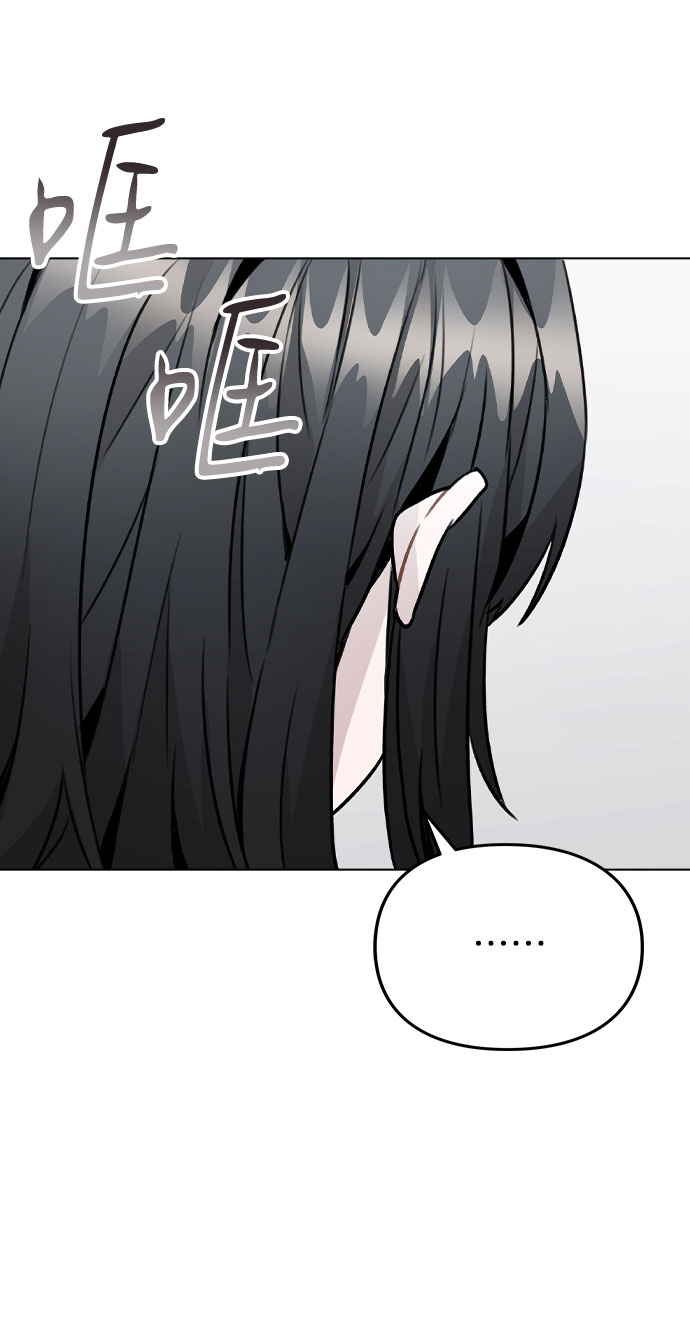 [第28话] 笔记本的真相74