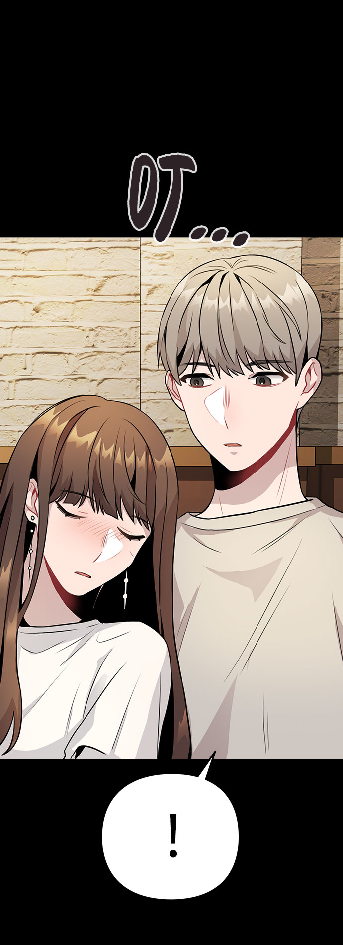 [第8话] 这样绝对不可以73