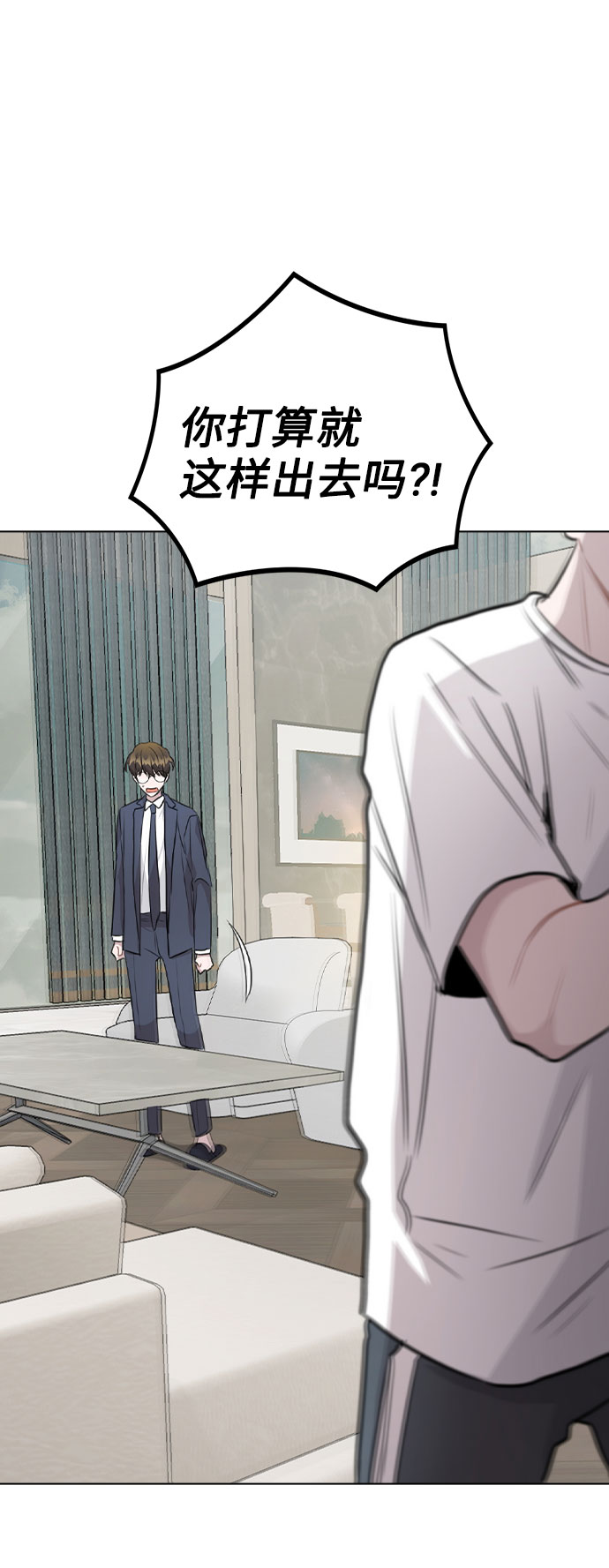[第52话] 我所希望的（第一季最终话）55