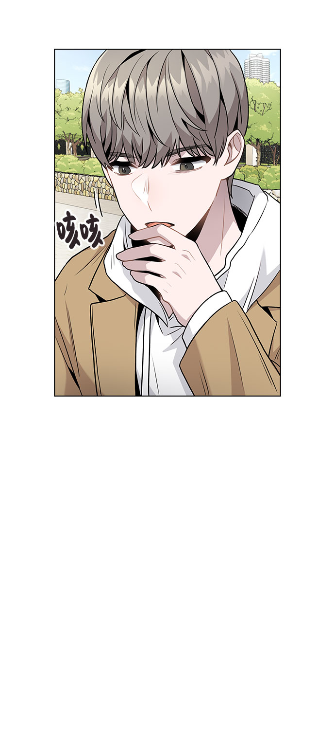 [第6话] 失去理性43