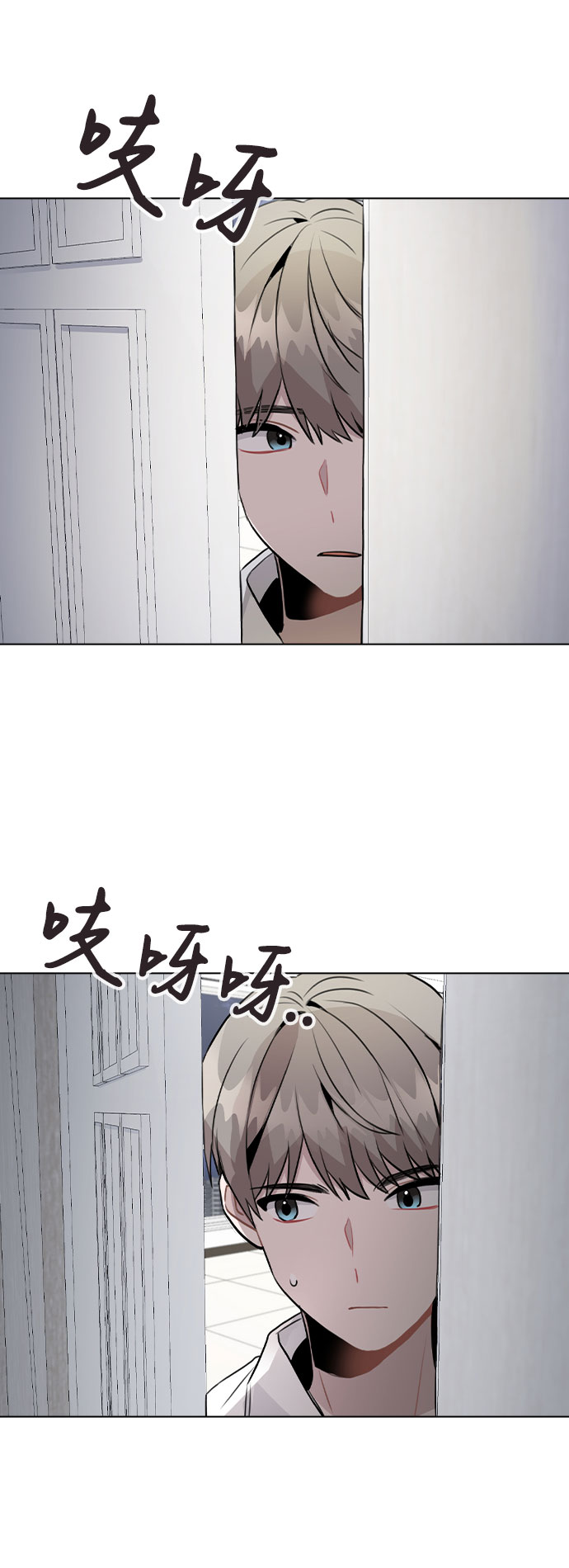 [第39话] 隐藏摄像头23