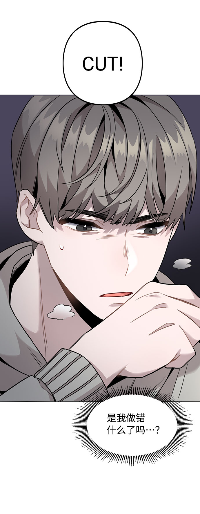 [第2话] 不该是这样87