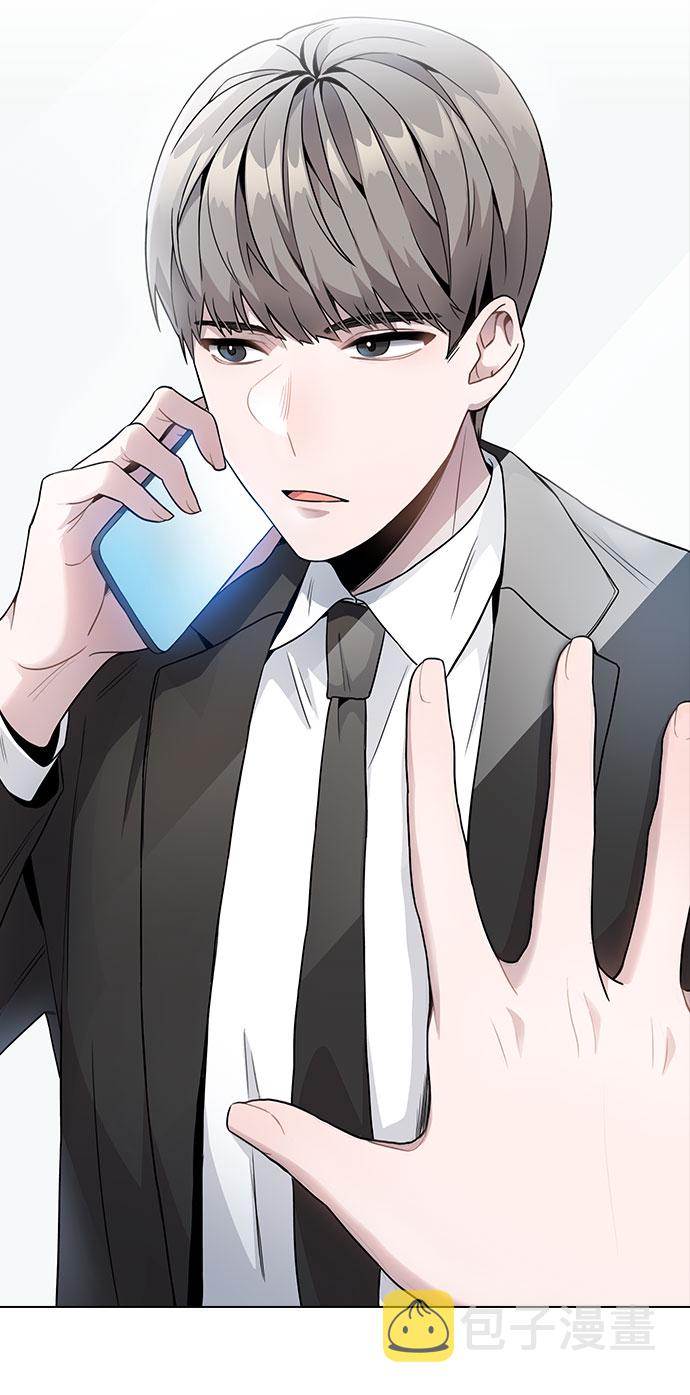 [第2话] 不该是这样142
