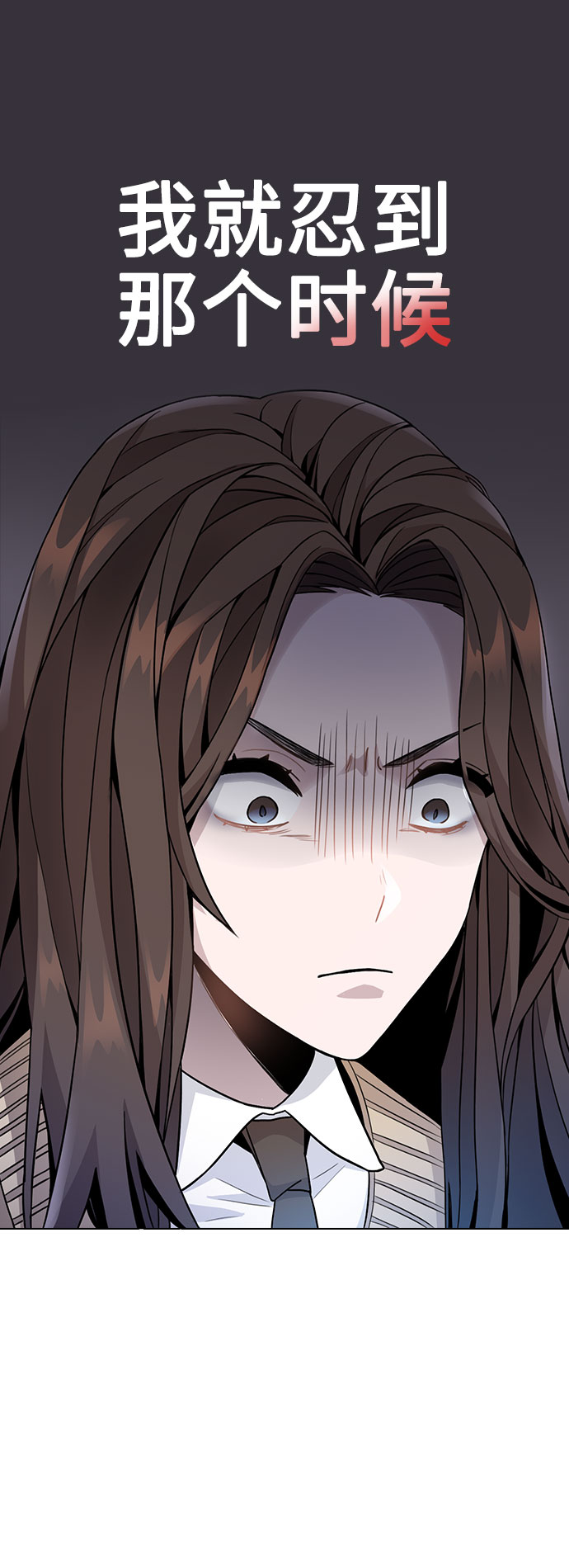 [第1话] 今後请多关照96