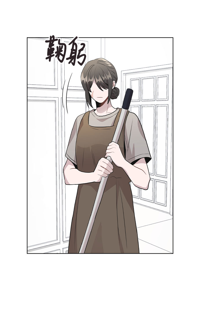 [第40话] 噩梦33