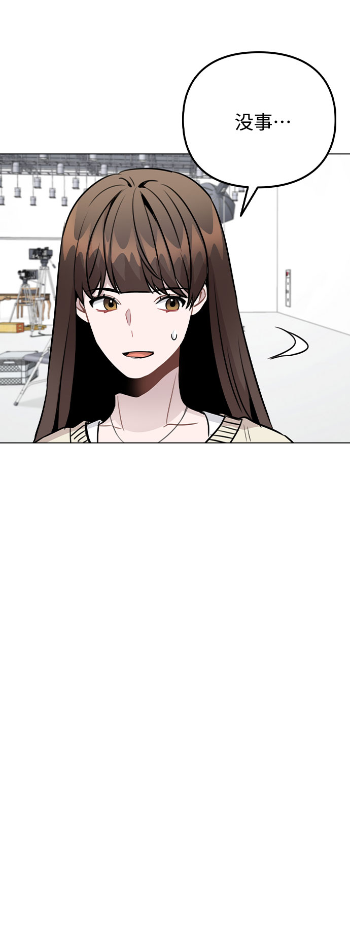[第48话] 路雅的华丽变装36