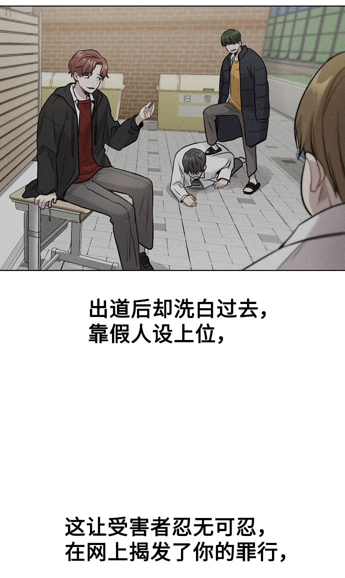 [第4话] OO明显更好25