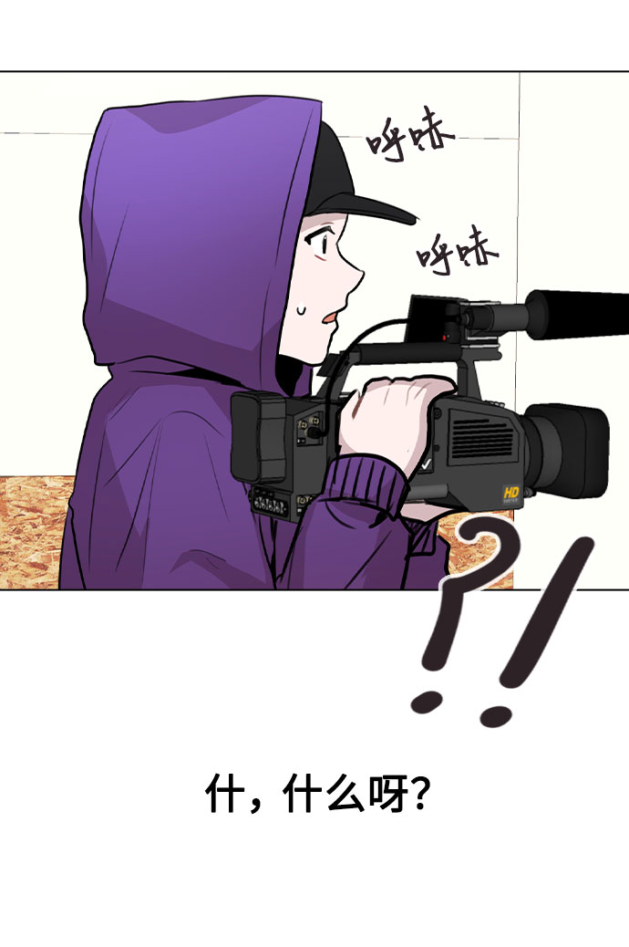 [第35话] 胆子还算大64