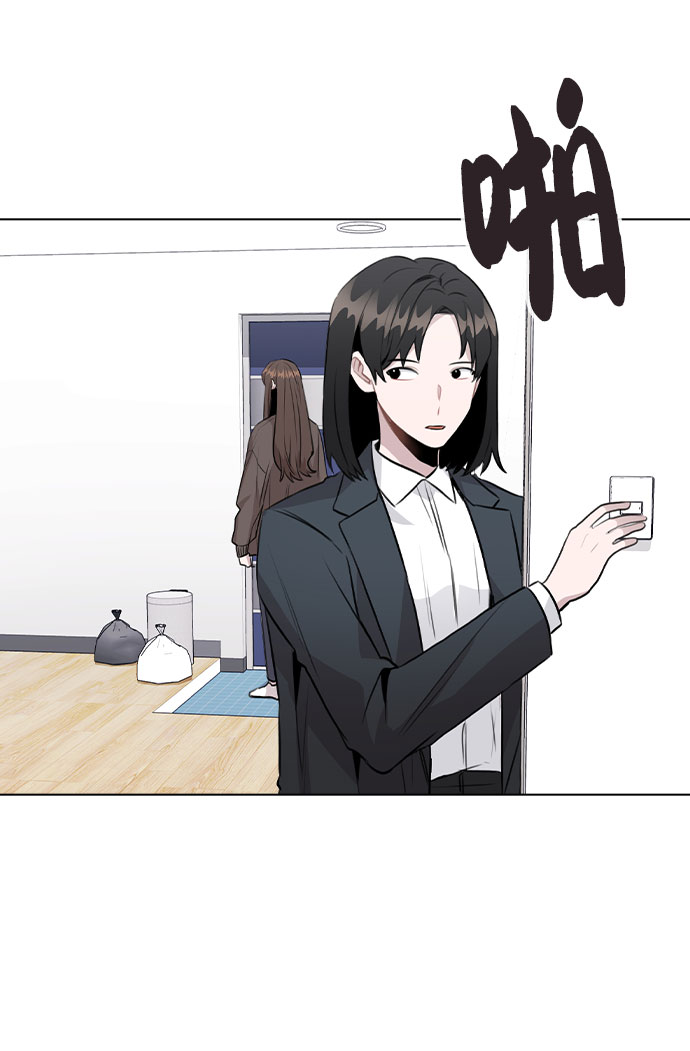 [第33话] 暴风雨来临的前夕3