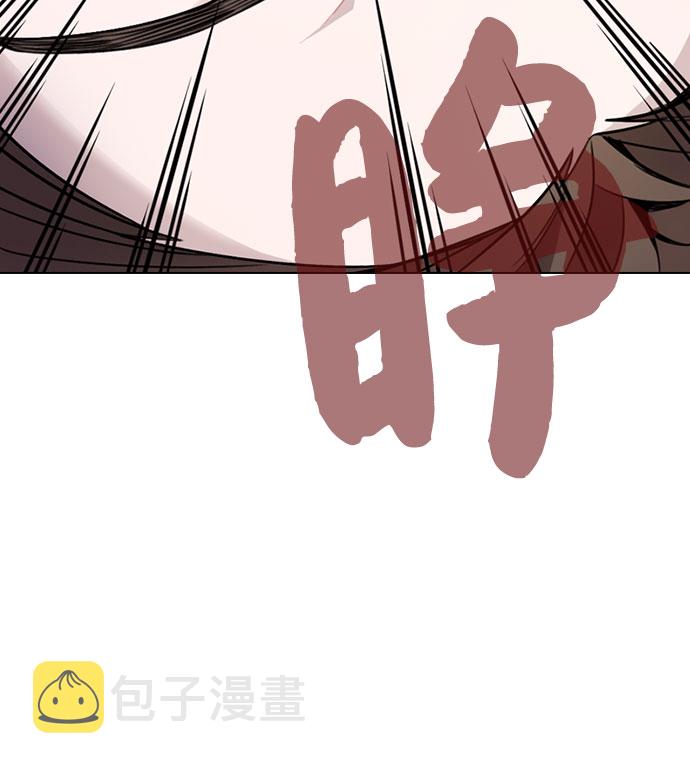 [第1话] 今後请多关照145