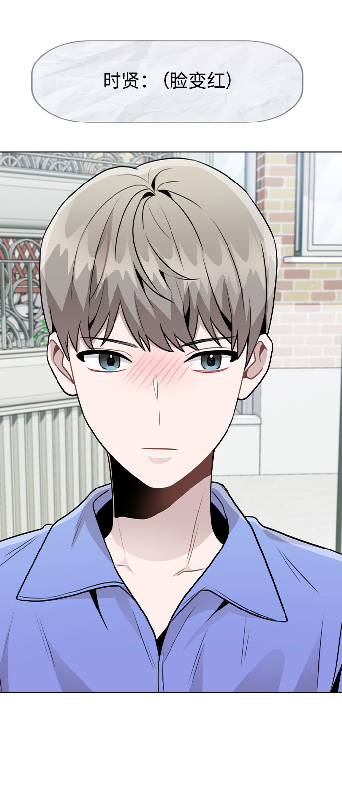 [第30话] 接触30
