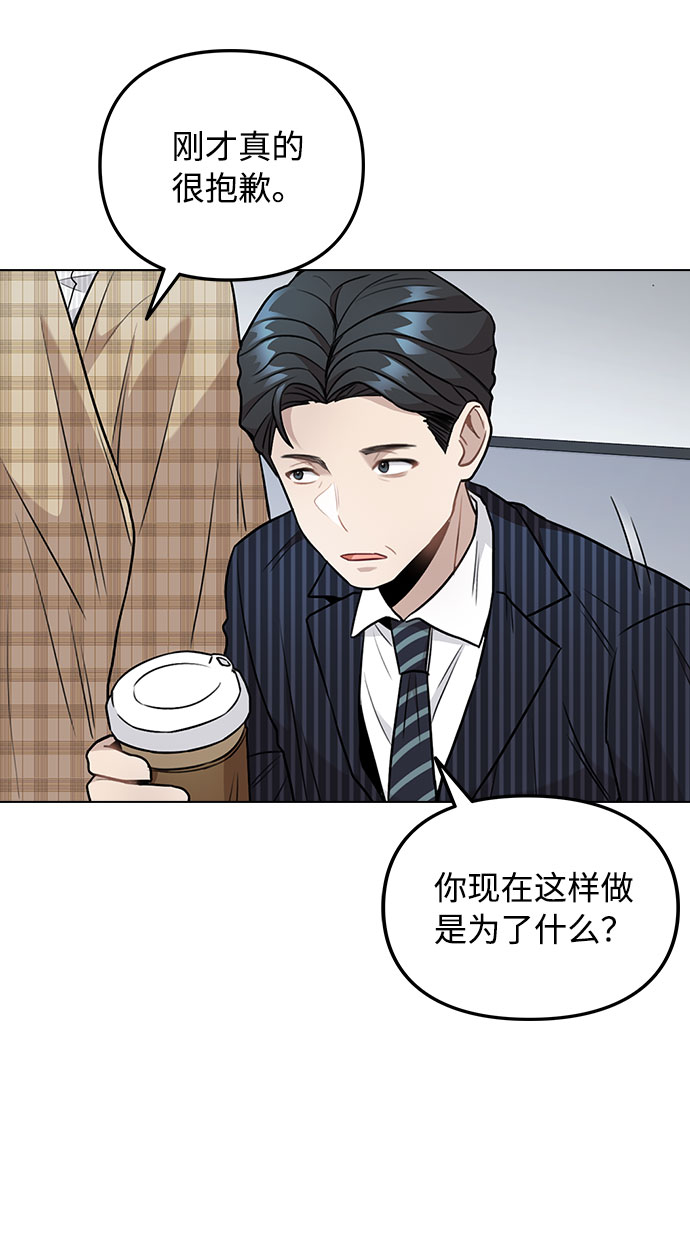 [第4话] OO明显更好77