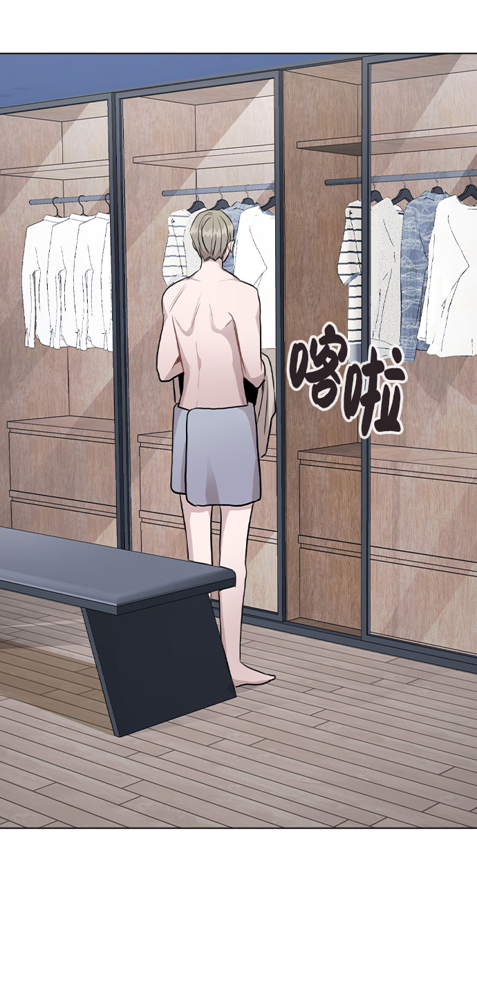 [第39话] 隐藏摄像头66