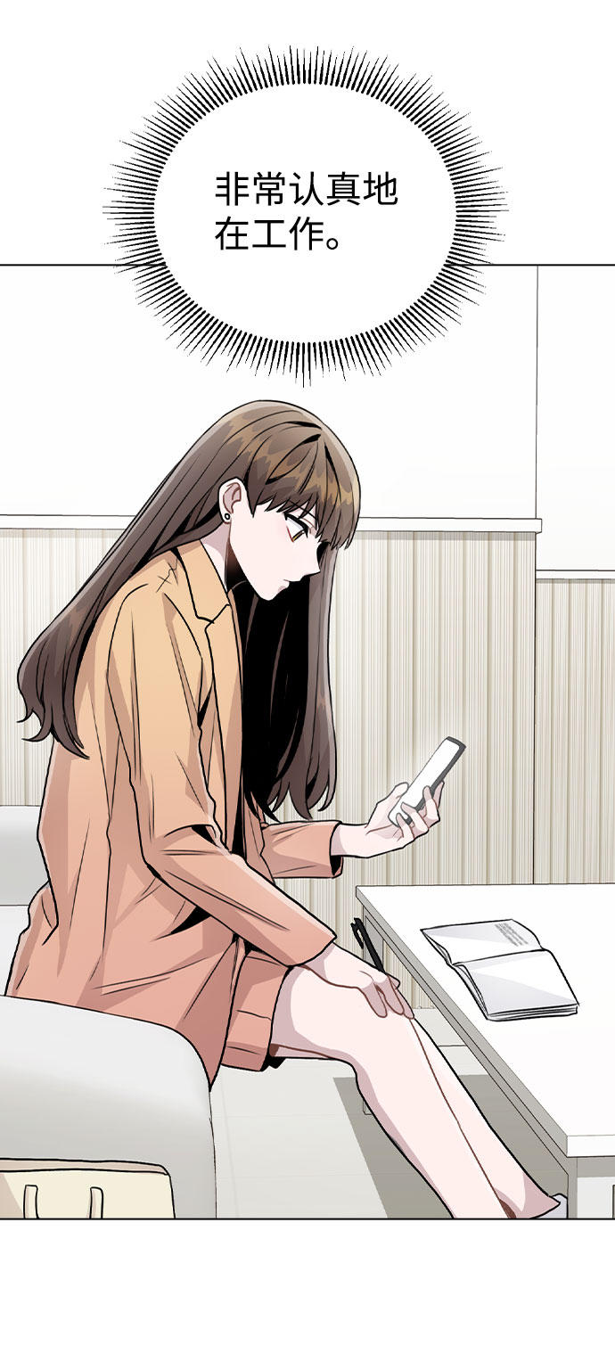 [第15话] 越来越复杂的关系(2)29