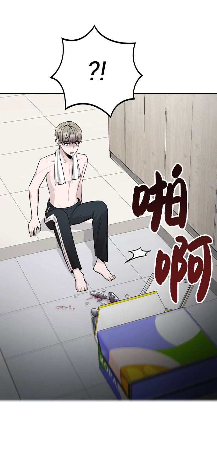 [第25话] 线索7