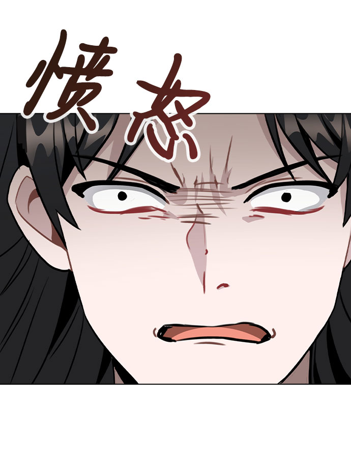 [第46话] 情况逆转20
