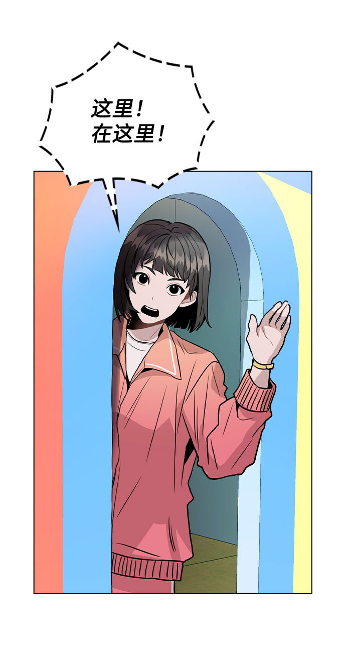 [第35话] 胆子还算大44