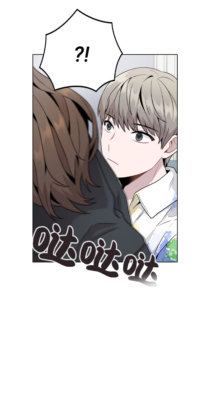 [第17话] 他第一次叫我的名字22