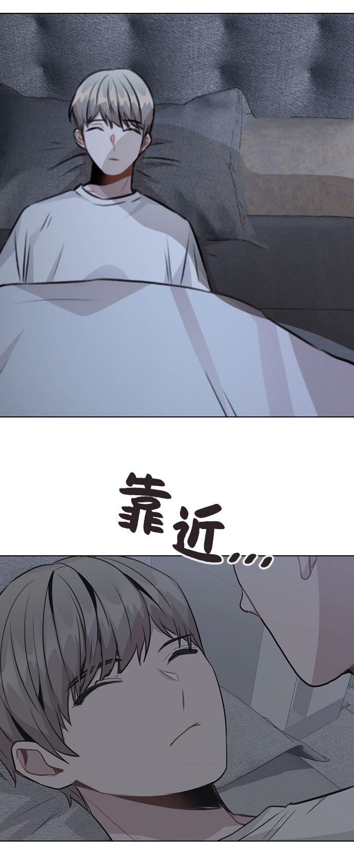[第43话] 暴露升级87