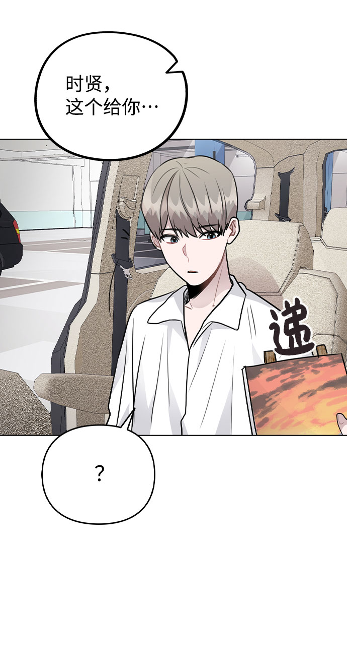 [第38话] 不见了93