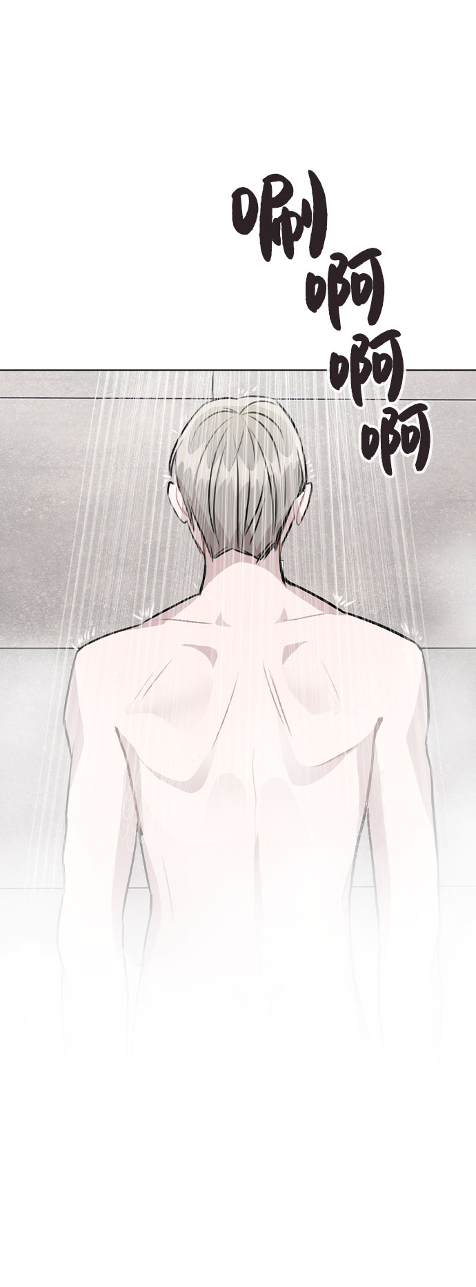 [第39话] 隐藏摄像头62
