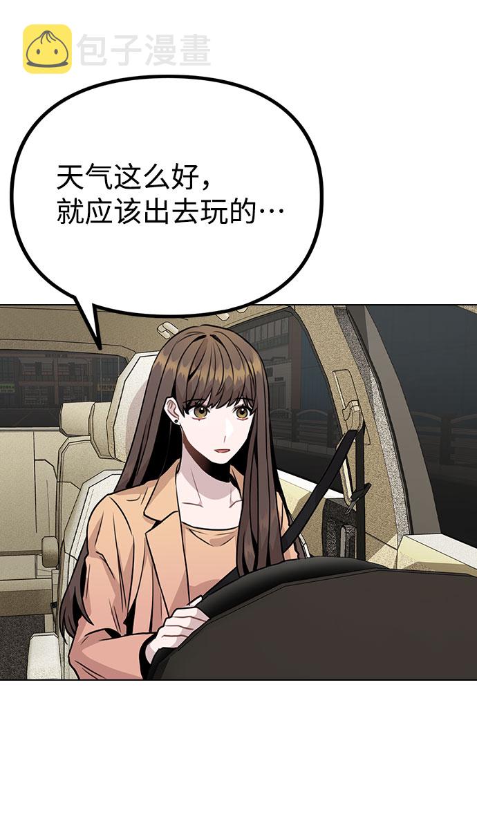 [第13话] 关於过去的事22