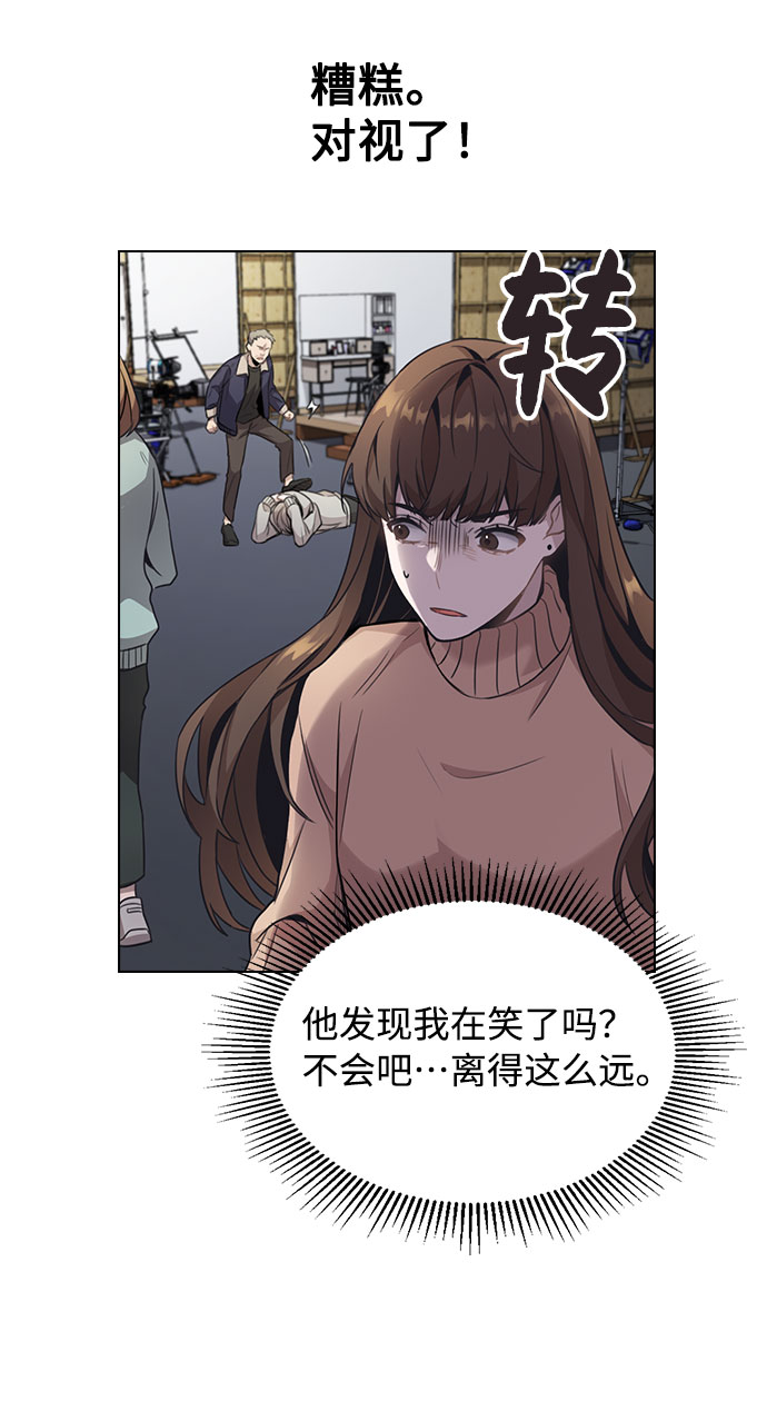 [第2话] 不该是这样112