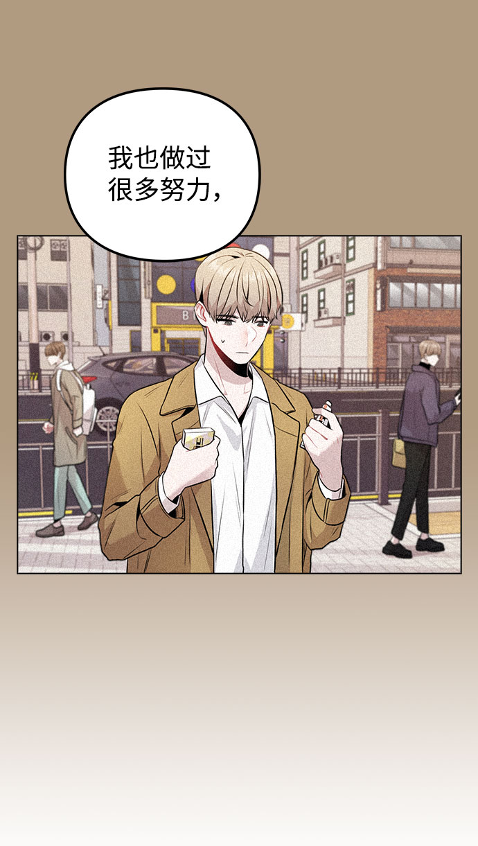 [第8话] 这样绝对不可以15