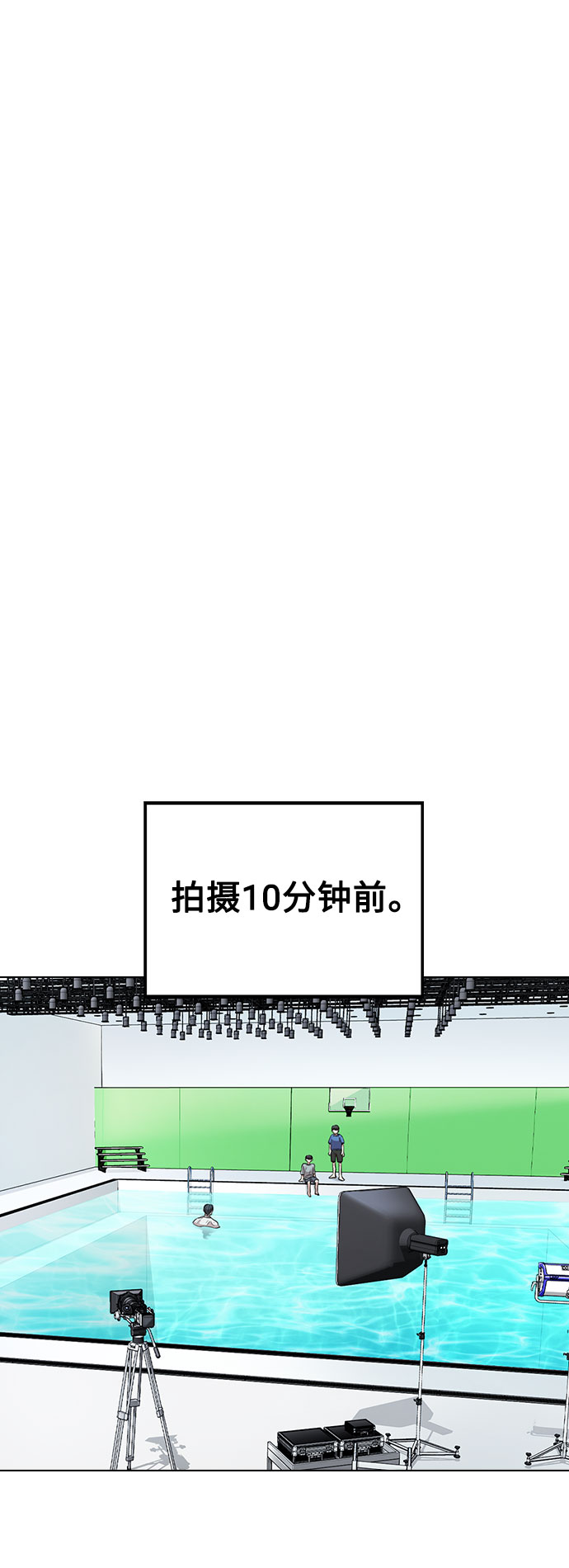 [第4话] OO明显更好56