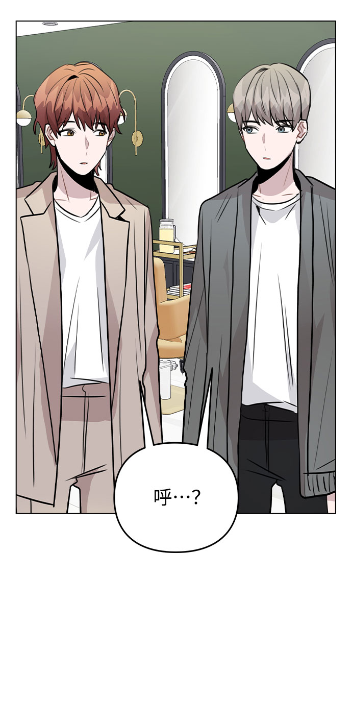 [第38话] 不见了6
