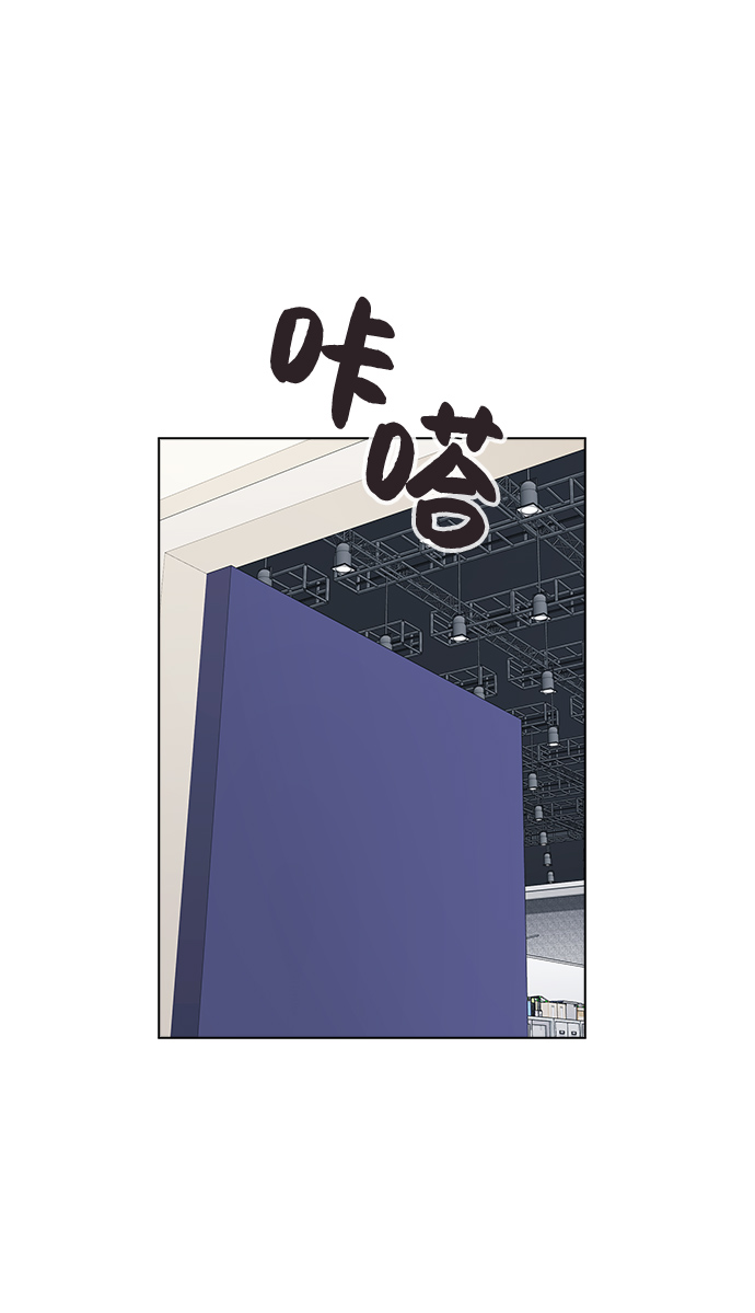 [第12话] 不知道有没有心动但很丢脸23
