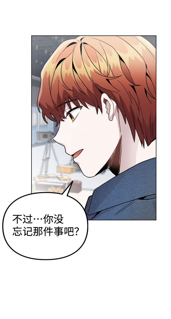 [第20话] 徵兆20