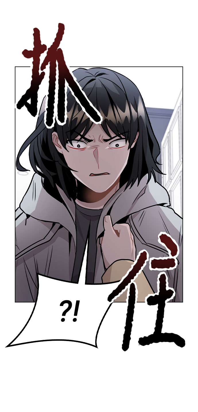 [第45话] 罪行的始末90