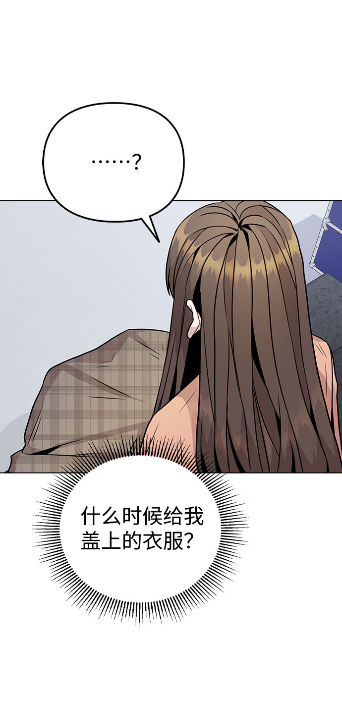 [第13话] 关於过去的事17