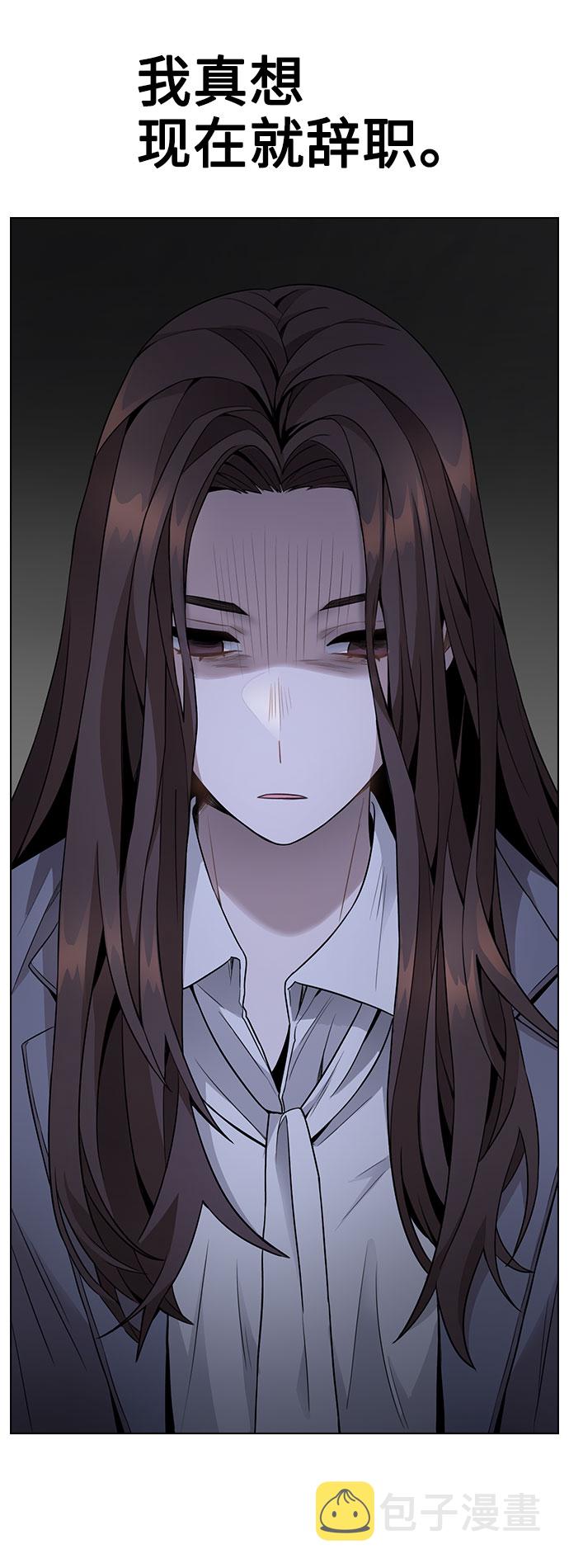 [第1话] 今後请多关照115