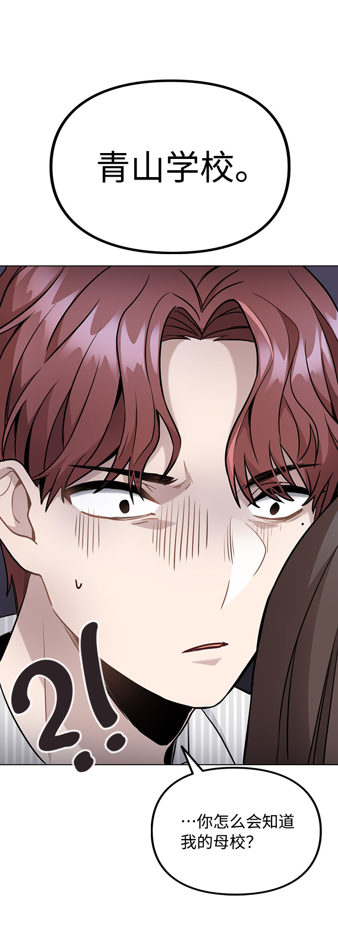 [第4话] OO明显更好22